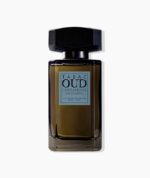 OUD CARDAMOME